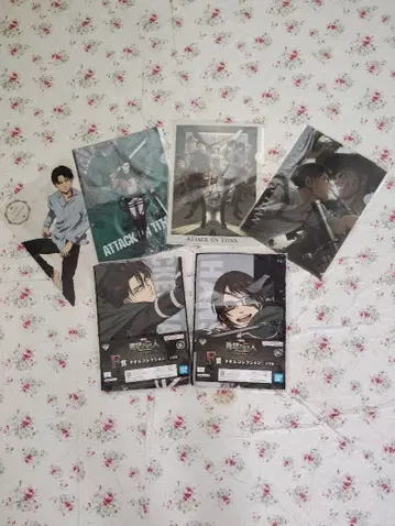 진격의 거인 클리어 파일 타월