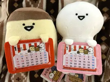 오분구와 함께 달력 봉제 인형 2026년 전 2종 세트
