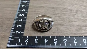 약 17호 ampjapan 실버 반지 스타 모티브