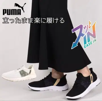 푸마 스니커즈 여성용 소프트라이드 이지인 PUMA 312000