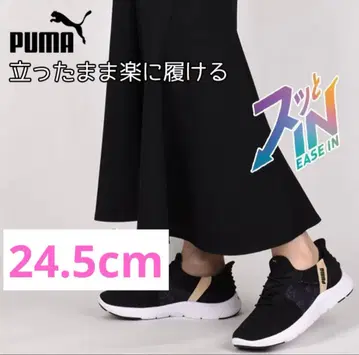 [새상품급] 푸마 스니커즈 여성용 이즈인 PUMA 312000