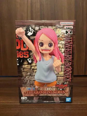 원피스 DXF 피규어 주얼리 보니 CHILDREN ver.