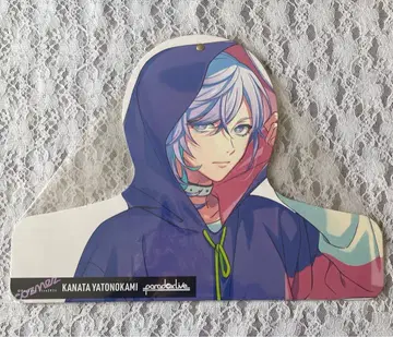 야토노카미 카와타