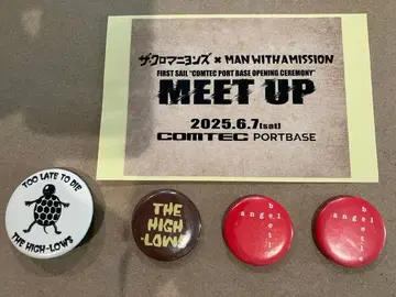 더 하이로우즈 캔뱃지 더 크로마뇽즈 스티커 세트