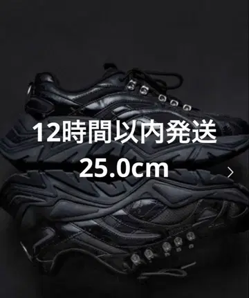 FILA x ADRER 인터레이션 라이트 새상품급 25.0cm