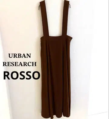 URBAN RESEARCH ROSSO 점퍼 스커트 브라운 롱