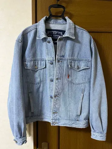 ZIP JEANS COMPANY 데님 자켓 라이트 블루