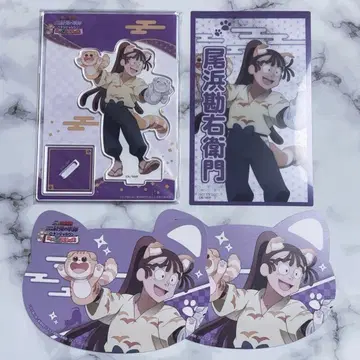 닌타마 란타로 닌타마 오하마 칸에몽 난자타운 아크릴 스탠드 특전