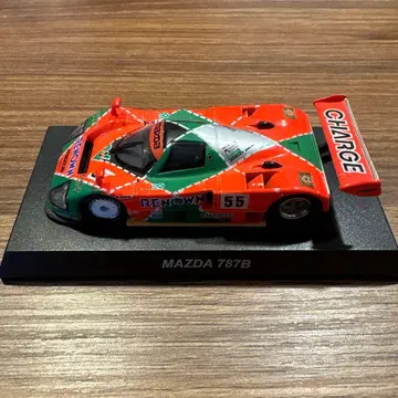 MAZDA 787B 미니카 55호