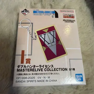 HUNTER x HUNTER 제일복권 I상 더블 헌터 라이선스