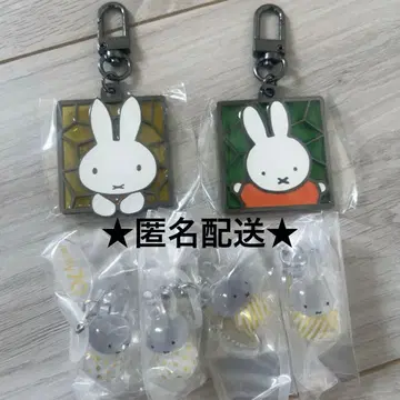 미피 메탈 키체인 메지루시 액세서리 70주년 6종 세트