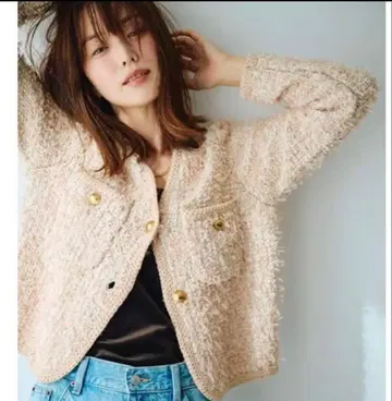 미라 오웬 트위드 자켓