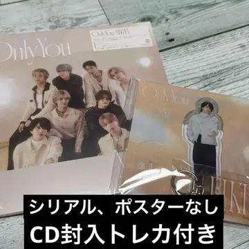 MAZZEL Only You MUZEUM반 EIKI