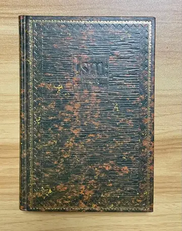 타카미자와 토시히코 슈기 Ism Journal