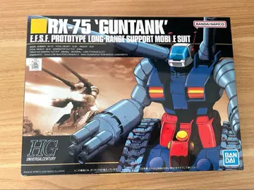 RX-75 건탱크 HG 프로토타입
