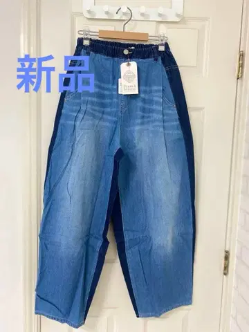 오션&그라운드/데님