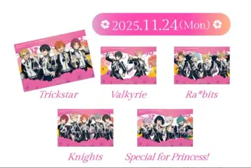 스타포니 라이브 뷰잉 혜택