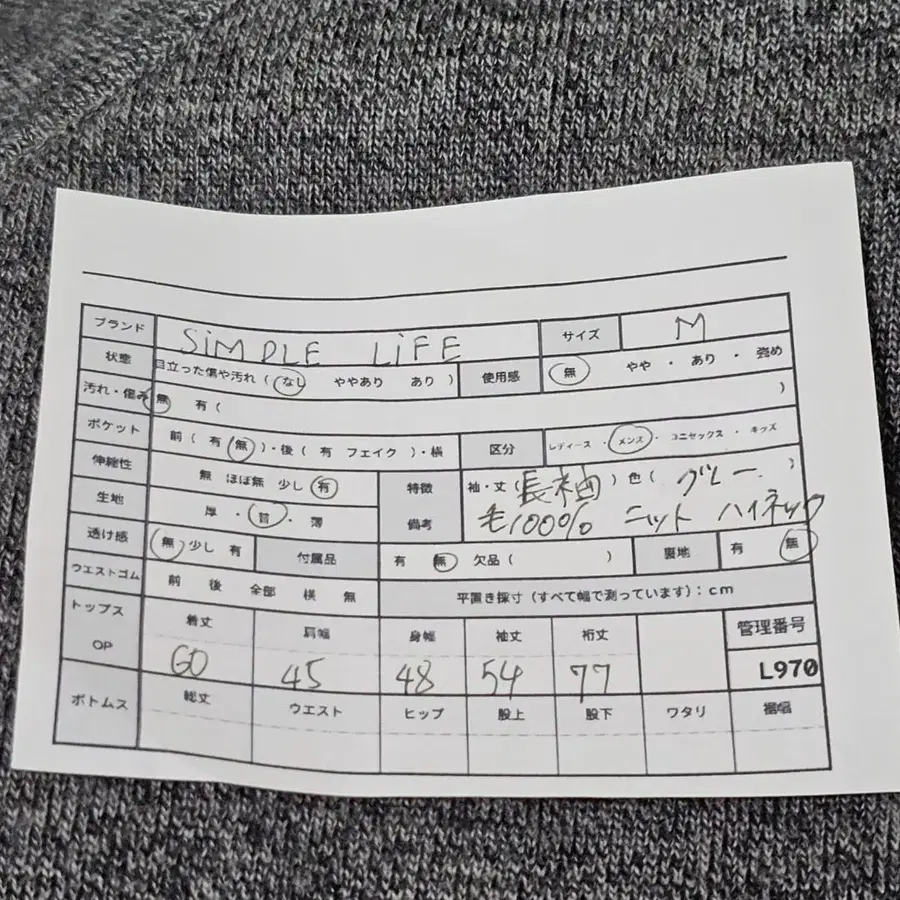 10번째 상품 이미지