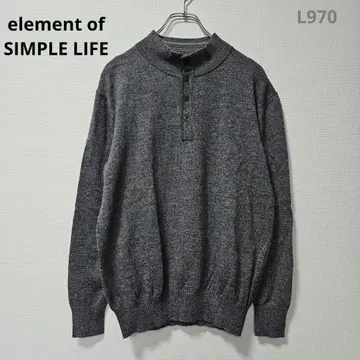 엘리먼트 오브 심플 라이프 니트 헨리넥 긴팔 그레이 M 모 100