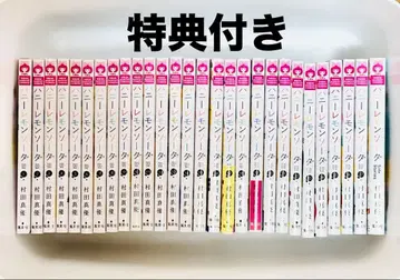 허니 레몬 소다 전 27권 + side stories + 엽서 세트