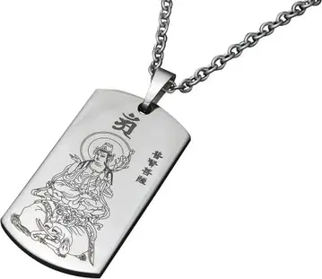 반야심경 목걸이() 티타늄제