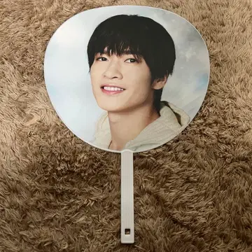 Snow Man Dome Tour 2024 RAYS 공식 부채