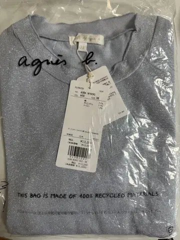 To b. by Agnesb. 라메 티셔츠 에네스베