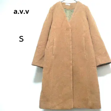 아베베 S 브라운 노카라 롱 코트 히요쿠 시타테 울 혼방 깔끔한