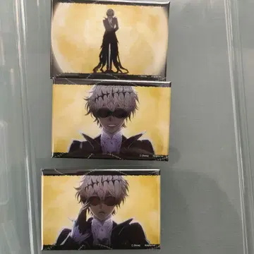 트위스테 스컬리 캔뱃지 3개 세트