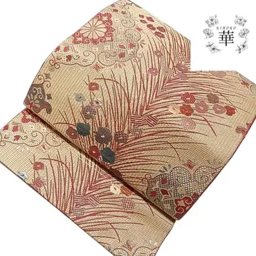 1220 화 나고야 오비 화문 꽃 대왕송 모던 양풍 브라운