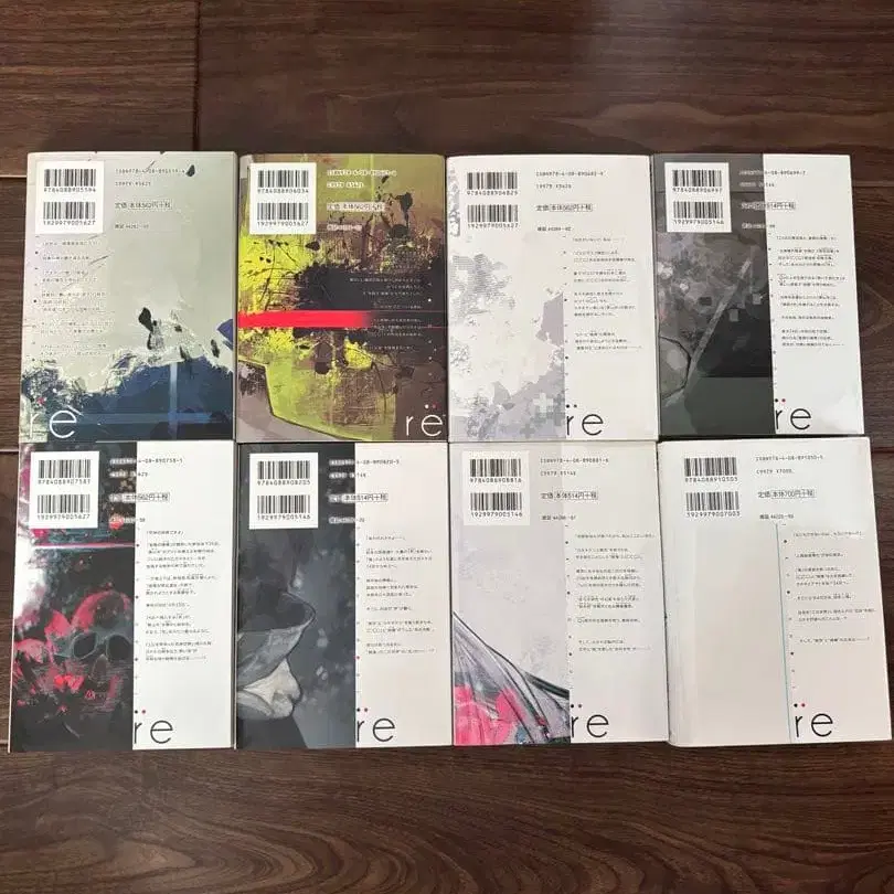 9번째 상품 이미지