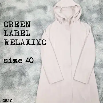 RELAXING 그린 라벨 릴랙싱 새상품급 롱 코트 0820