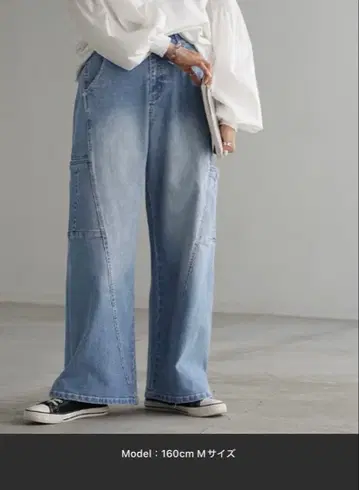 [ 미사용 새상품 ] 최강 실루엣 스트레치 데님 팬츠