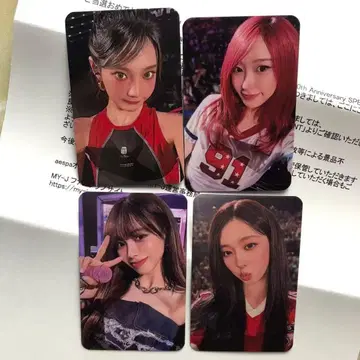 aespa SM 30주년 스페셜 추첨회 FC 한정판 트레이딩 카드 4장
