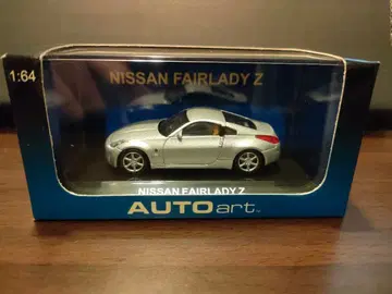 AUTOart 닛산 페어레이디 Z 1/64 페어레이디 Z