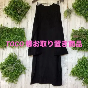 TOCO 님
