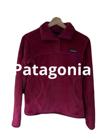 Patagonia 와인 레드 플리스 자켓