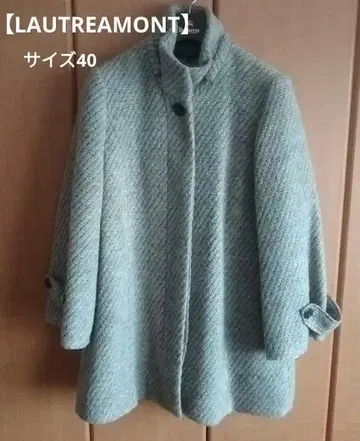 [ LAUTREAMONT ] 울 코트 베이지 계열 사이즈 40