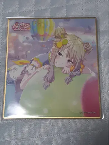 프로세카 쿠사나기 네네 미니 색지