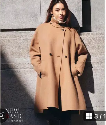 23구 울 리버 코트