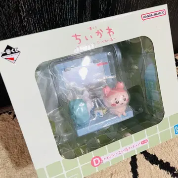 치이카와 제일복권 D상 귀여운 세면대 피규어