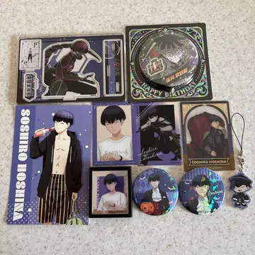 괴수8호 호시나 소우시로 묶음 판매