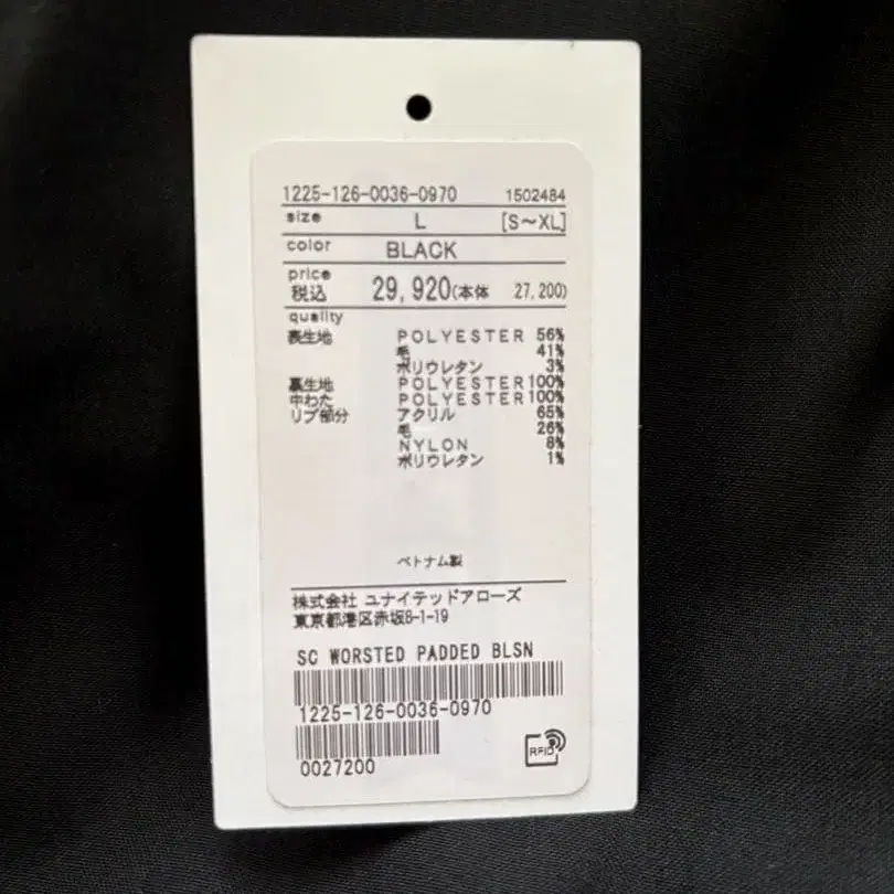 7번째 상품 이미지