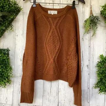 평평하게 놓음 가슴 너비 53