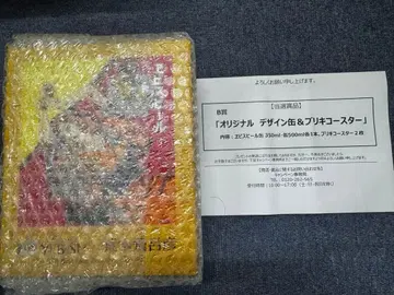 죠죠의 기묘한 모험 삿포로 맥주 B상 디자인 캔 & 브릿지 코스터