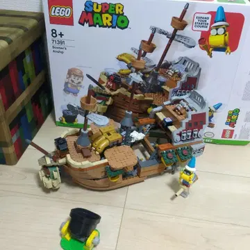 노리코메 쿠파선 레고 마리오