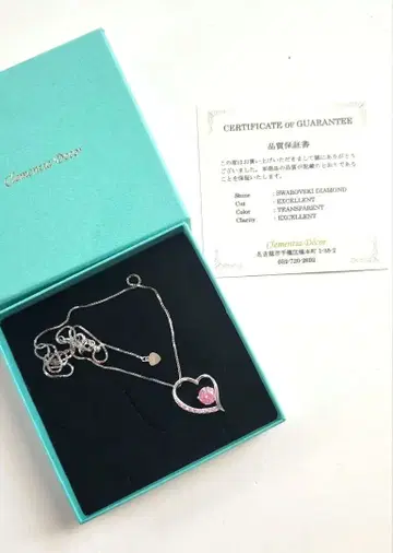 [새상품급] 스와로브스키 핑크 다이아 silver 목걸이 보증서 포함