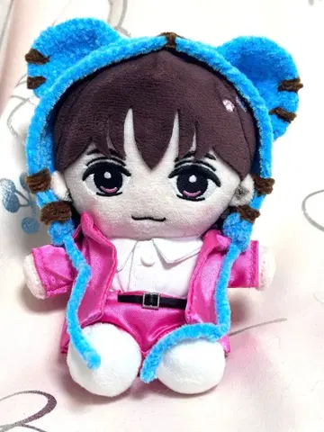 Travis Japan 하피누이 누이 의류 호랑이