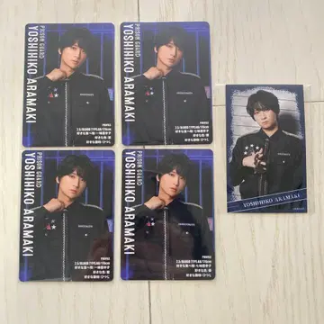 ACTORS LEAGUE Brain 아즈 리그 밤 아라마키 요시히코