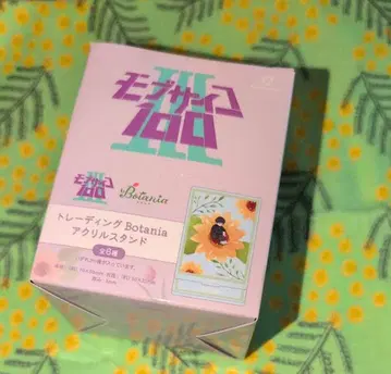 몹사이코100 III Botania 아크릴 스탠드